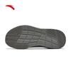 ANTA Xingjian LITE Men's Slip-on Sports Shoes