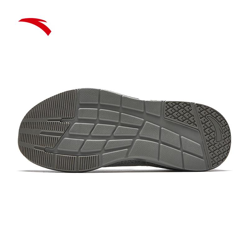 ANTA Xingjian LITE Men's Slip-on Sports Shoes