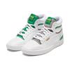 Puma Ralph Sampson Mid White Amazon Green Unisex Sneakers Steel-Grey 370847-20