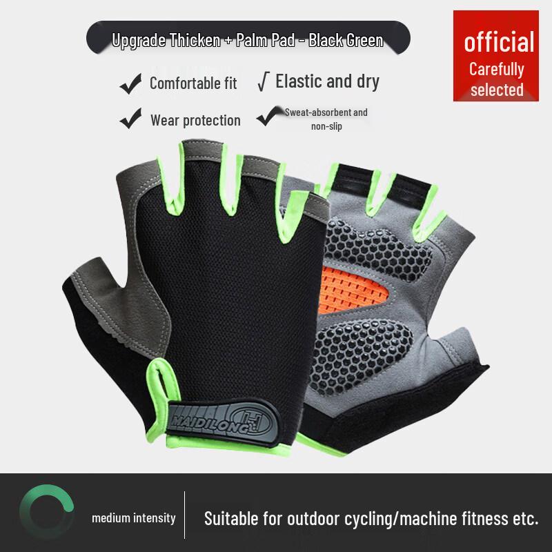 

Lantuan Fitness Anti-Slip Workout Gloves