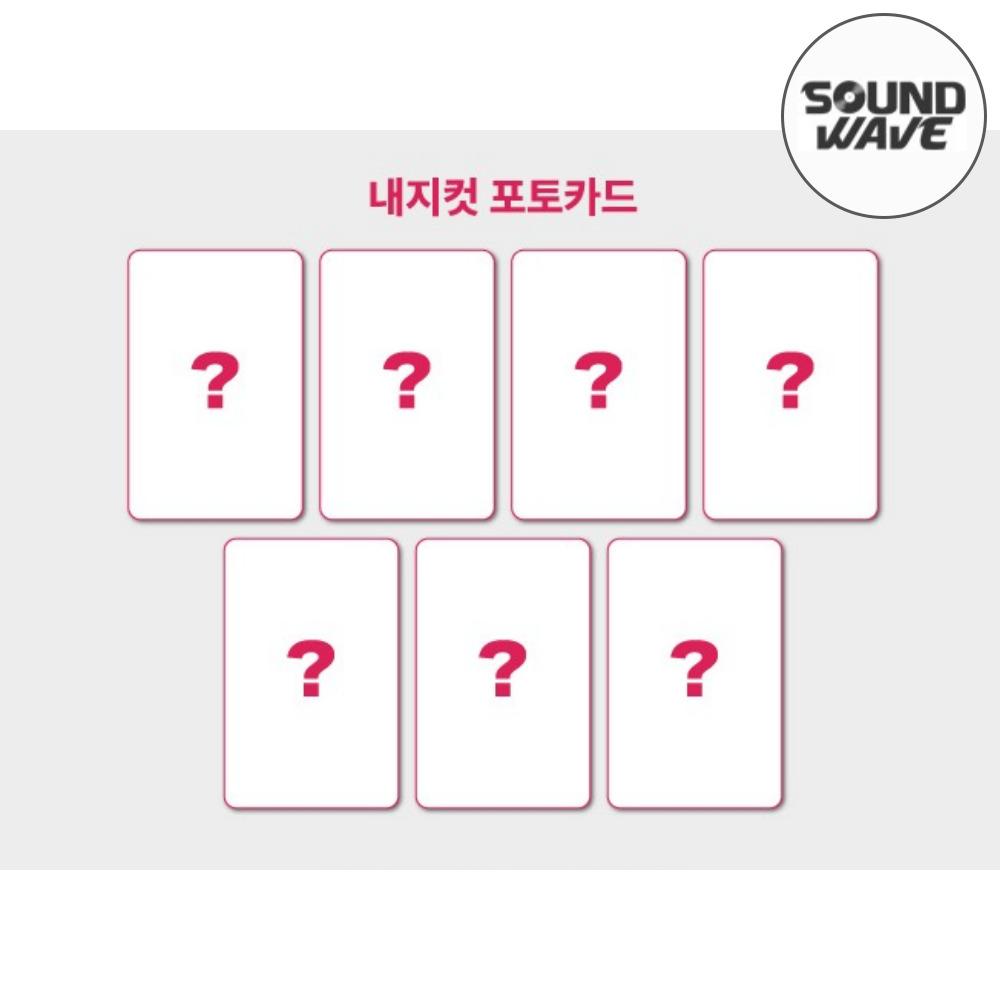 BTS ARIRANG ONLY POB 7ea (1SET) SOUNDWAVE