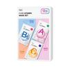 Pure Vitamin Mask Set A Firming + B5 Moisturizing + C Brightening Sheet Mask Set 12 Sheets