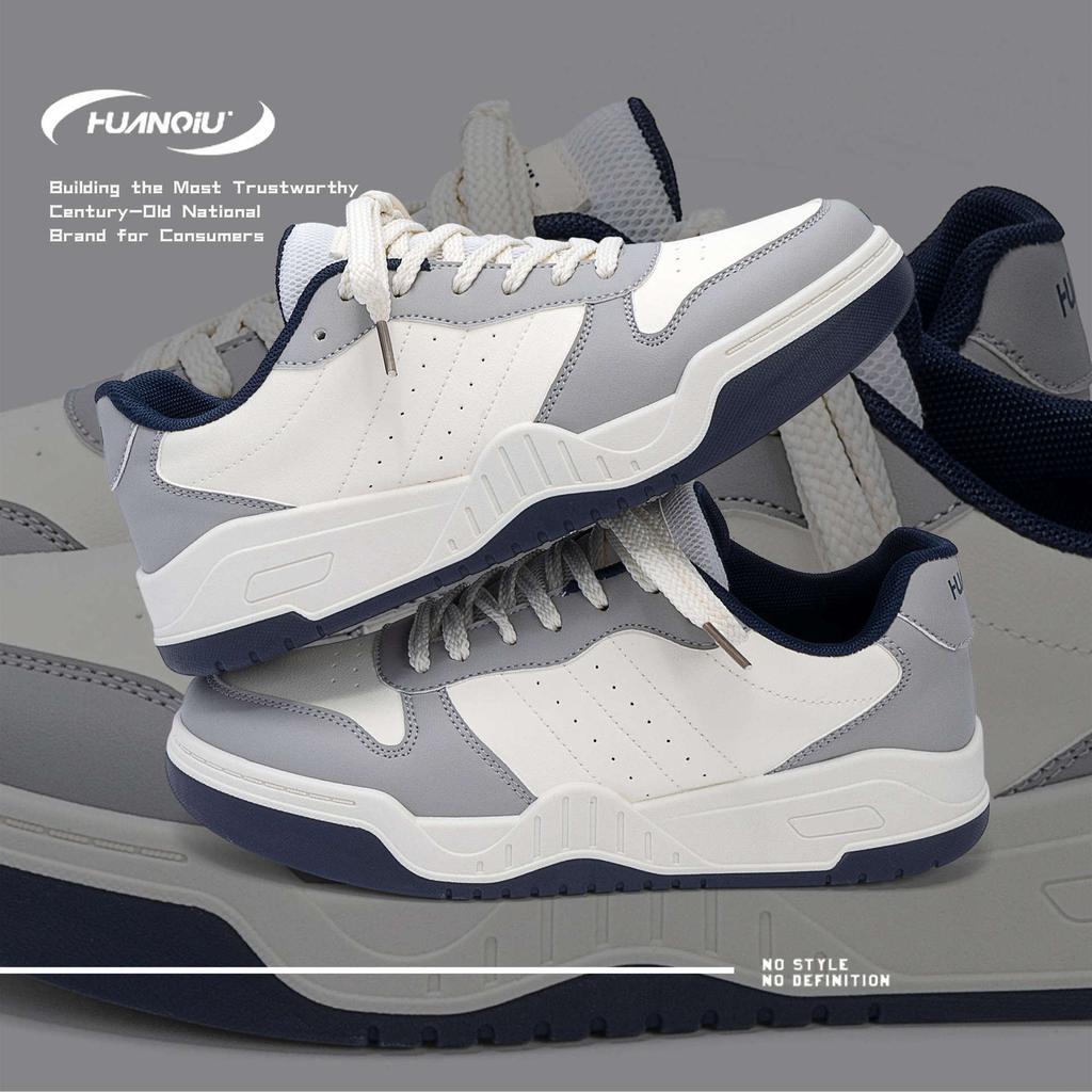 Global Versatile Low-top Board Shoes ZHQ5730 Summer Burst Soft-soled Comfortable Men's Shoes Thick-soled Heightening Sports Shoes