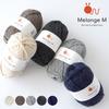 Raw Wool Melange Medium 30g 5 Beige Yarn, Weight, (60m), 60% Wool, 40% Acrylic, Balls,