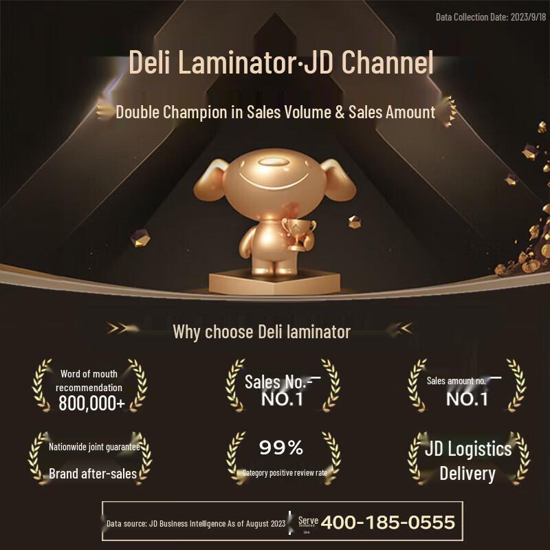 Deli GQ101 A3 Automatic Multi-Gear Laminator CN Plug (adapter Included)