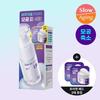 Care/Skin Texture Dr.G Bakuchiol Pore Jet Serum 30ml Promotion (+ 2 Pore Jet Spicule Pads)