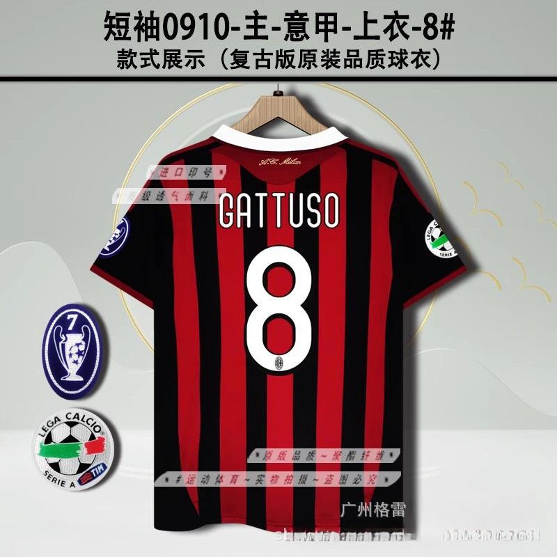 9596AC Milan jersey home two away Maldini Baggio Baressivea short-sleeved retro football jersey