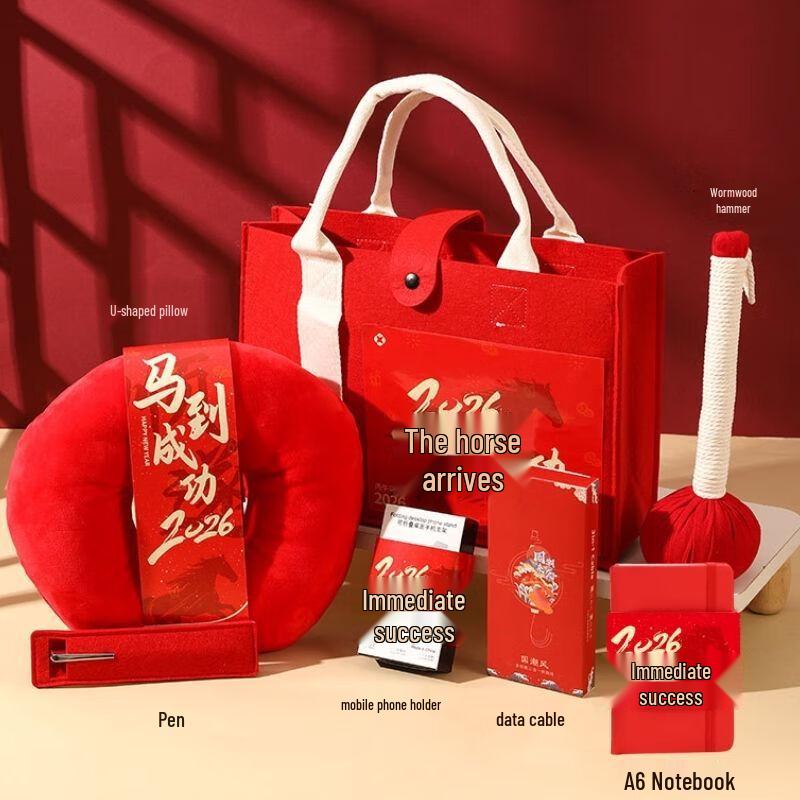 Festive Success Multi-Item Gift Box