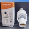 1Pc Human Body Induction Energy-saving E27 LampLED Holder Intelligent Switch Light Timing Infrared Induction Lamp Base 85-265V