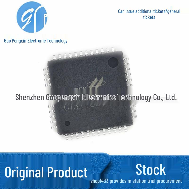 HT67F4892 LQFP48 AD Microcontroller: Programmable with LED, LCD, Serial Port & UART