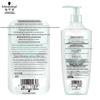 Schwarzkopf Water-Light Elastic Silicone-Free Shampoo