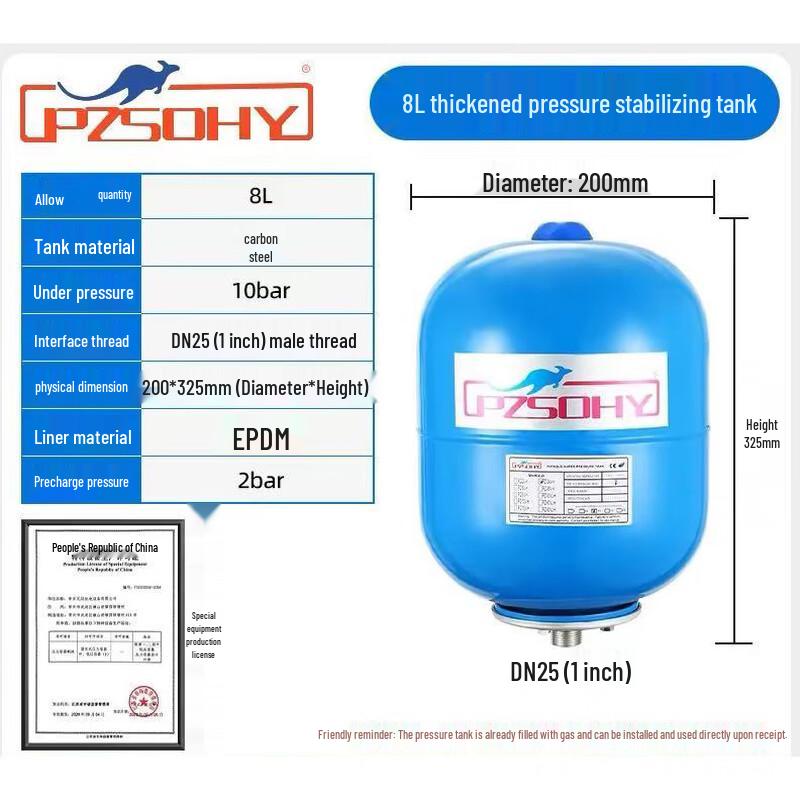 Jackoo Kangaroo Constant Pressure Bladder Expansion Tank