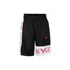 Casual Shorts Men's Black CK6832-010