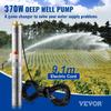 Deep Well Submersible Pump Stainless Steel Water Pump 370W 5.3 M³/h 50 M
