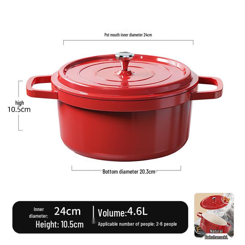 

Hanyou Food Grade Double-Handled Enamel Pot