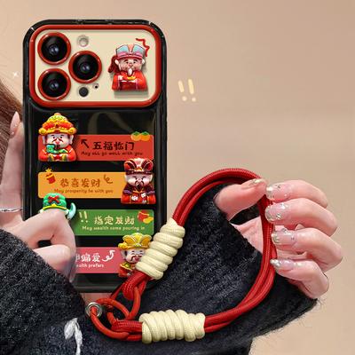 Accessori per cellulari – Portacellulari e portachiavi
