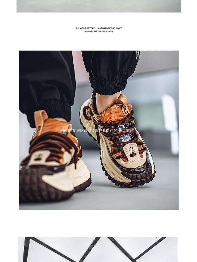 Men's Trendy Sports Casual Shoes - 2025 Autumn Collection with Thick Sole for Teens