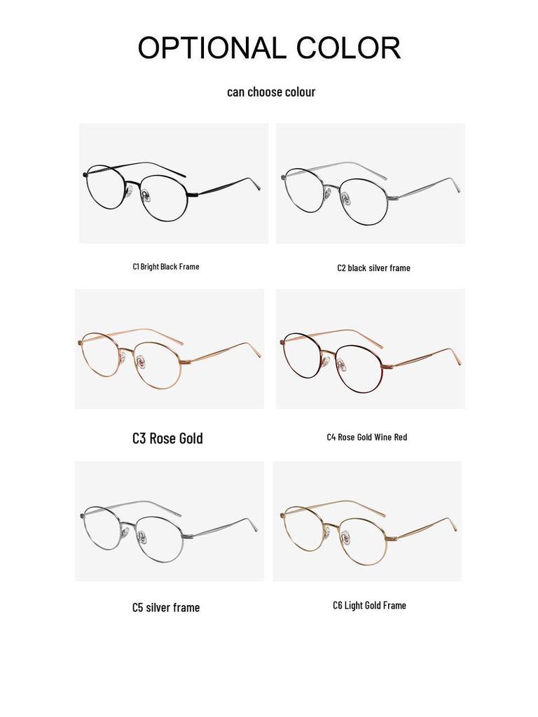 Ultralight Retro Round Titanium Anti-Blue Light Eyeglass Frame for Women, Compatible with Myopia Prescription Lenses.