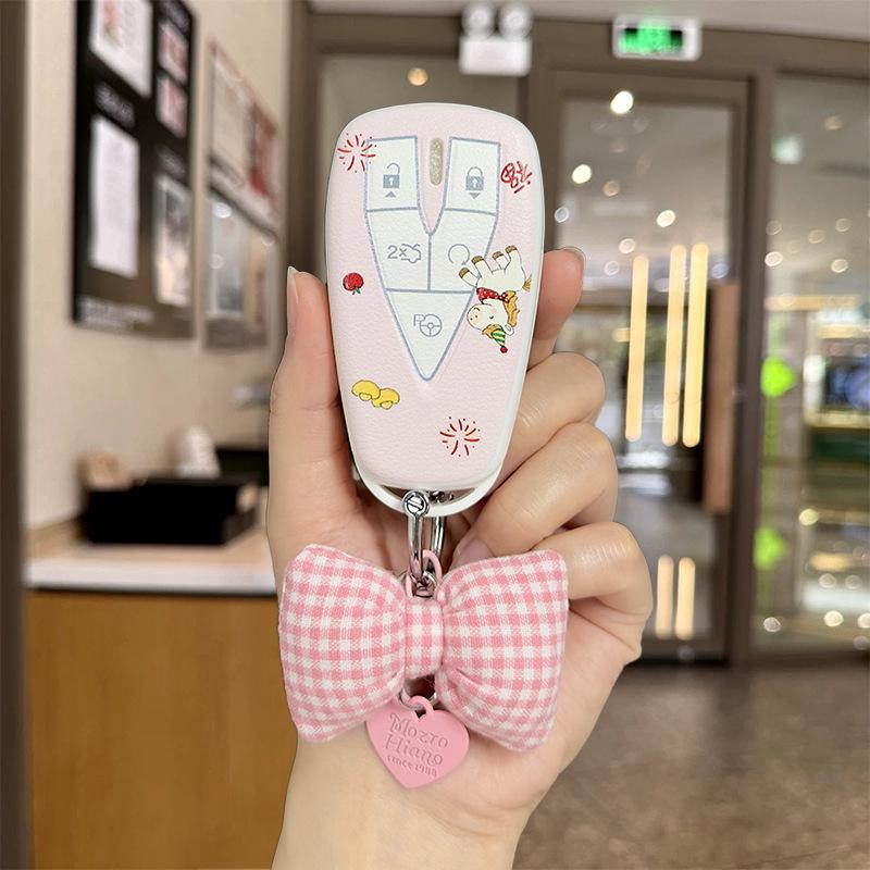 Changan Car Key Case for CS75Plus, Eado, CS35Plus, Oshan X5/X7/X85 - Unik Design for Women