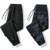 2023 Autumn/Winter Men's Plus Size Slim Fit Camouflage Jogger Sports Pants