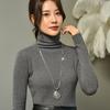 Tree Leaf Pack Crystal Sweater Chain Female Leaf Temperament Versatile Autumn And Winter Clothes Long Necklace