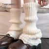 Sock-style Women's Winter and Autumn Warm Vertical Stripe Loose-fitting Slimming Knitted Stocking with Hollowed-out Calf Area