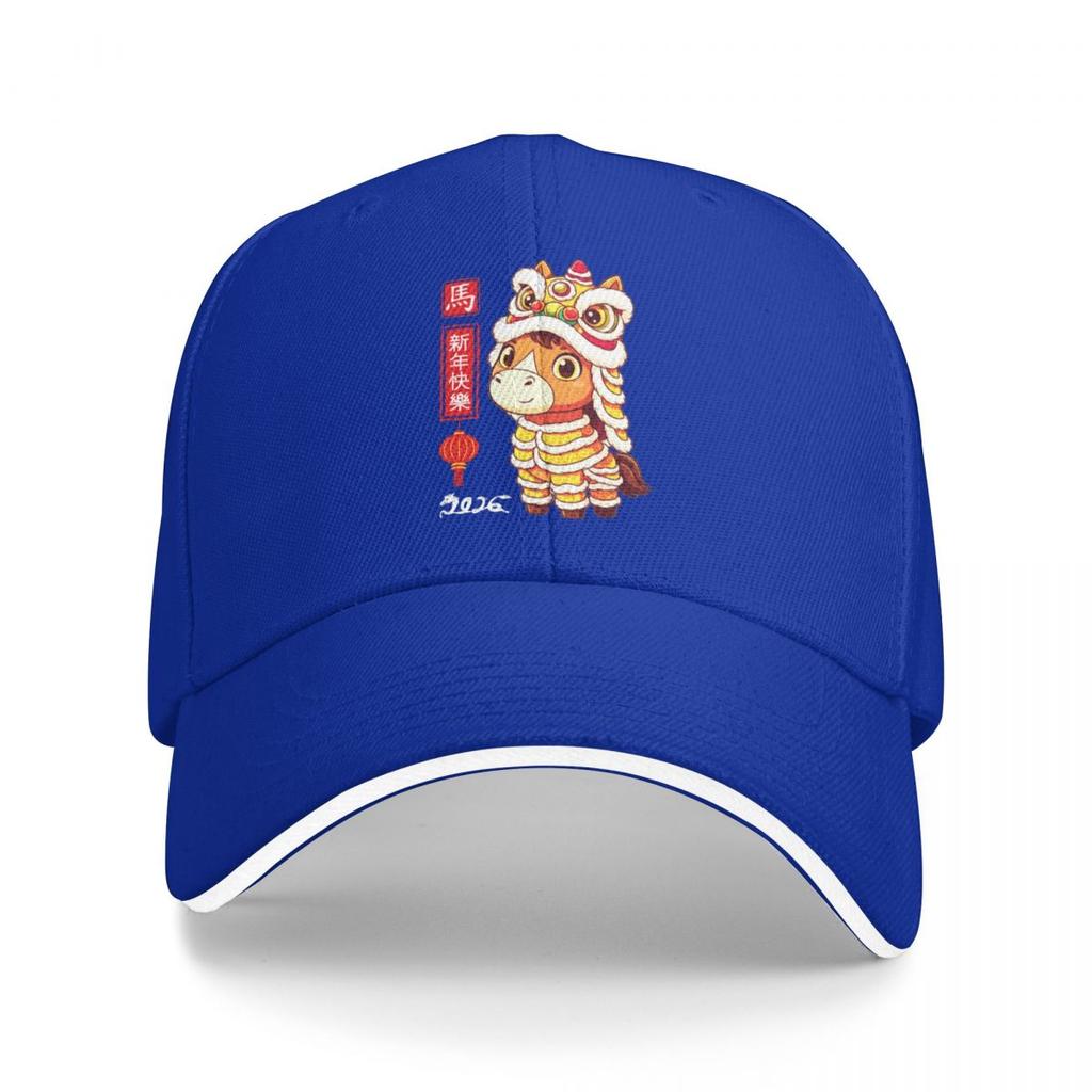 Baseball Caps Year Of The Horse Lion Dance Chinese Lunar New Year 2026 Trendy Graphic FeUnisex Unisex Sport Spring Hats