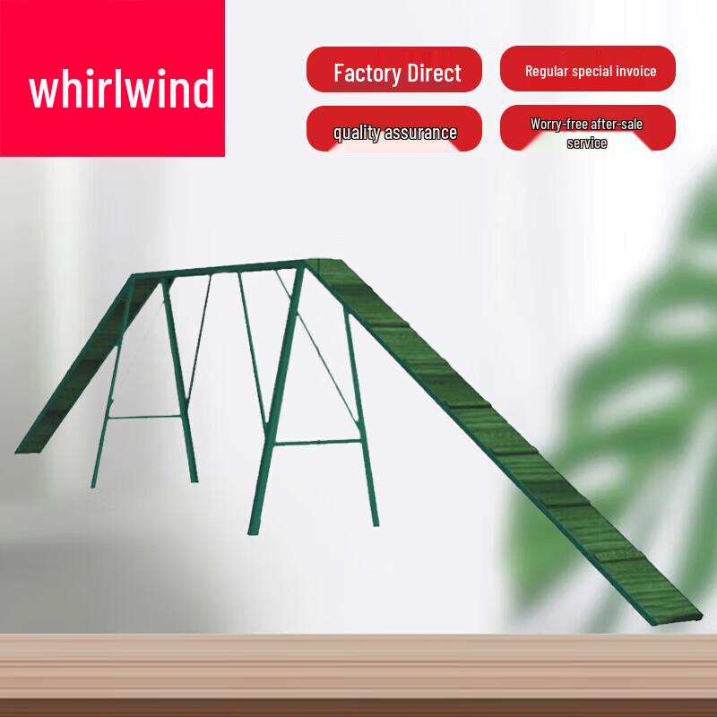 Dog Training Obstacle Course