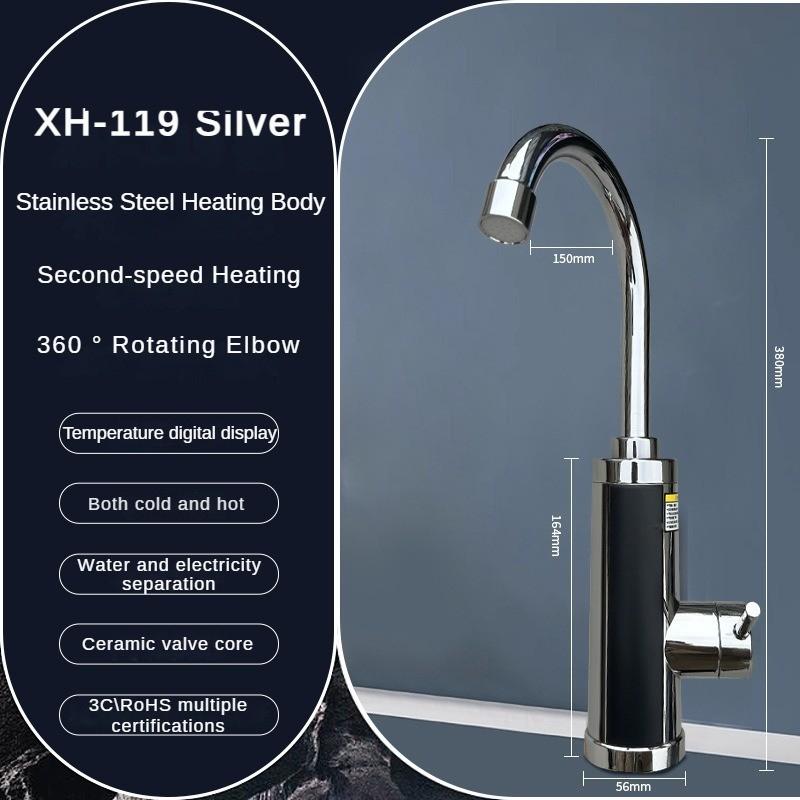 3400W Stainless Steel Intelligent Variable Frequency and Temperature Regulating Faucet LED Temperature Display Screen Hot and Cold Dual-purpose Faucet
