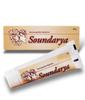 HOMEODEAL BBP Soundarya Cream Homeopathic (30Gm) - Skin Care