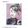 Kaisen 0 the Trading Ani Art 3rd Edition Acrylic Cards Box of 10 "Jujutsu Movie"