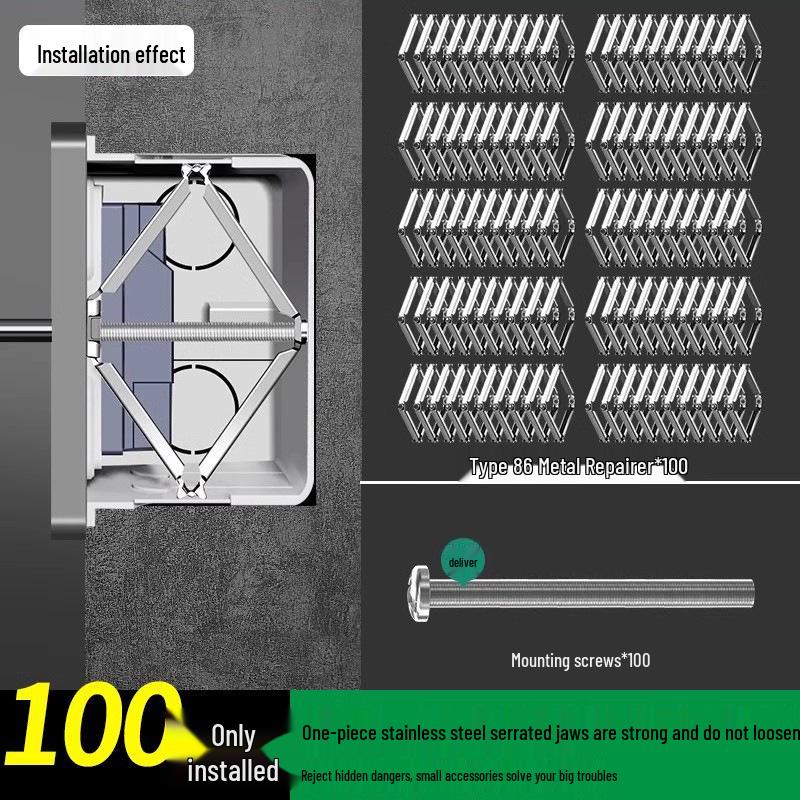 Type 86 Universal Concealed Junction Box Switch Socket Fixer