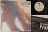 LP deska TEMPTATIONS - Bare Back P10569APROMO ATLANTIC 1978 Japonsko Soul/Funk Použitá