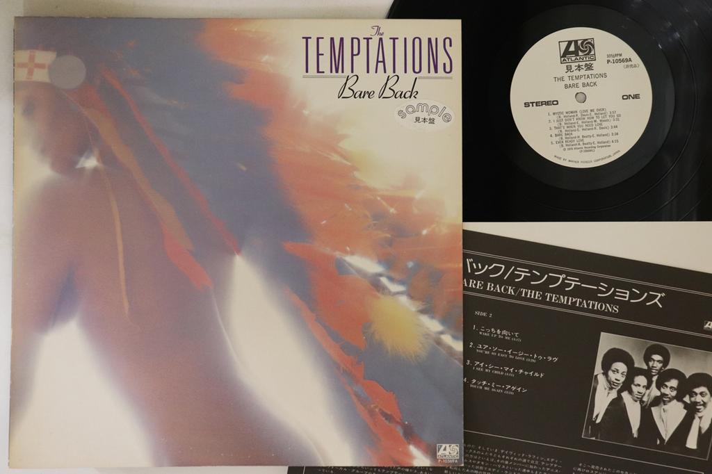 LP Record TEMPTATIONS - Bare Back P10569APROMO ATLANTIC 1978 Japan Soul/Funk Used