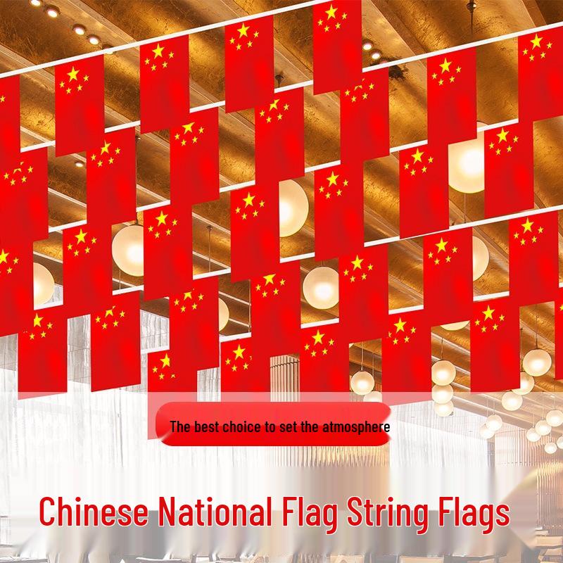 Small Five-Star Red Flag String Pennants - National Day Decoration for Shopping Malls