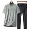 Men's Ice Silk Quick Dry Summer Set: T-shirt & Breathable Long Pants