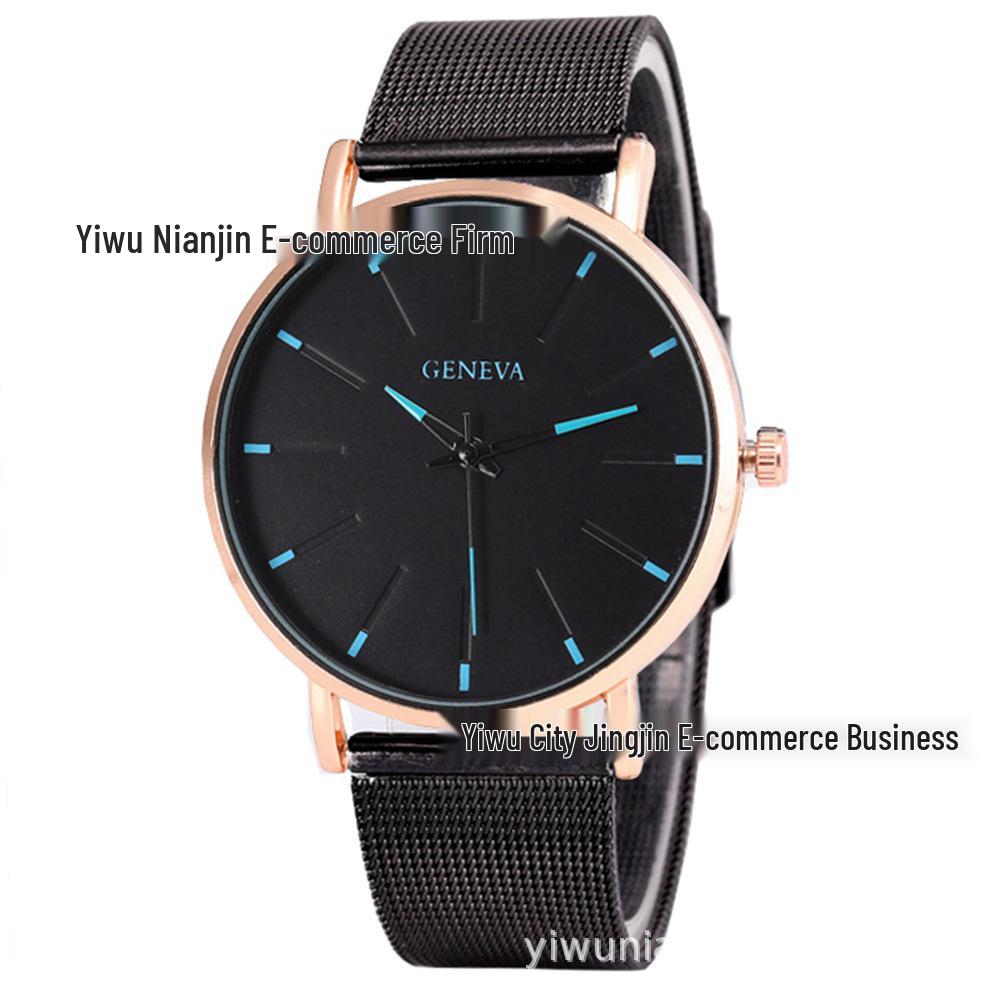 Sleek Unisex Ultra-Thin Mesh Strap Quartz Watch