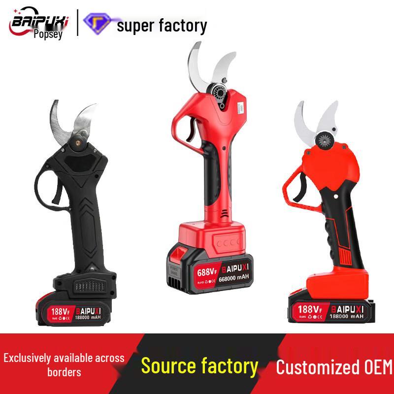 BAIPUXI Cordless Electric Pruning Shears CN plug (adapter included)