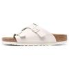 Zurich Comfortable Minimalist Versatile Rubber Sole Non-Slip Slide Sandals Women Sandals Off-White 1025008