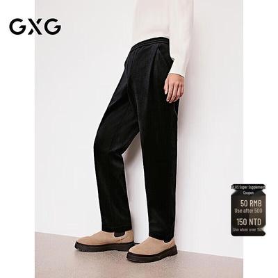 GXG Men's Velvet Texture Tapered Casual Trousers