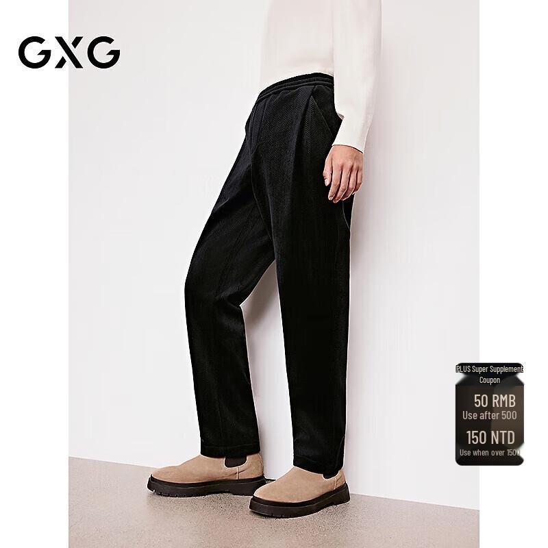 

GXG Men s Velvet Texture Tapered Casual Trousers