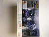 TAMASHII NATIONS DX Chogokin Macross Frontier Messiah Valkyrie Blanc VF-25G (Michael Custom)