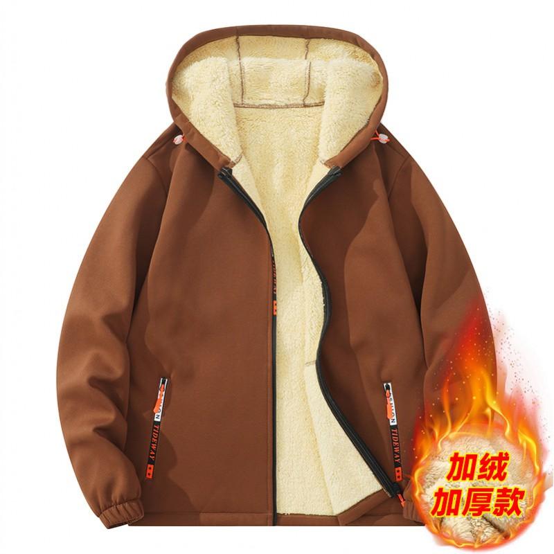 Fleece Winter Cotton Padded Jacket Loose Solid Color Casual Trendy Hooded Coat Men