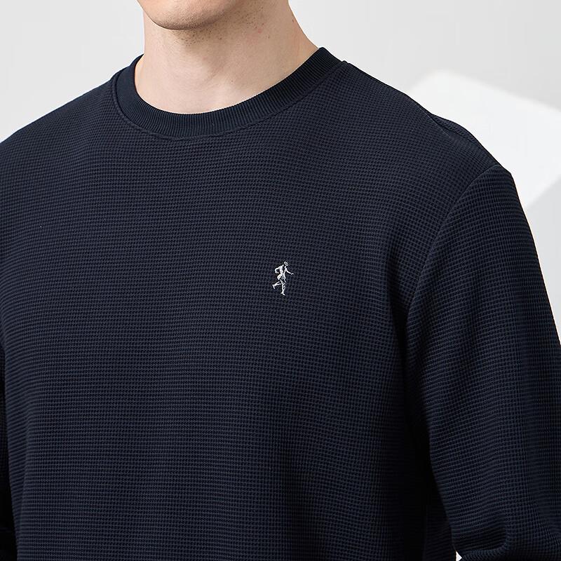 Pánská ležérní mikina s kulatým výstřihem a vaflovým úpletem Tanec s vlky