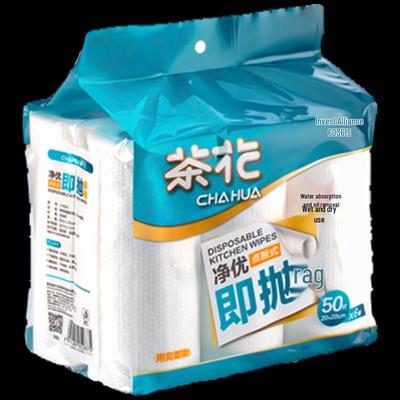 Chahua Disposable Cleaning Cloth