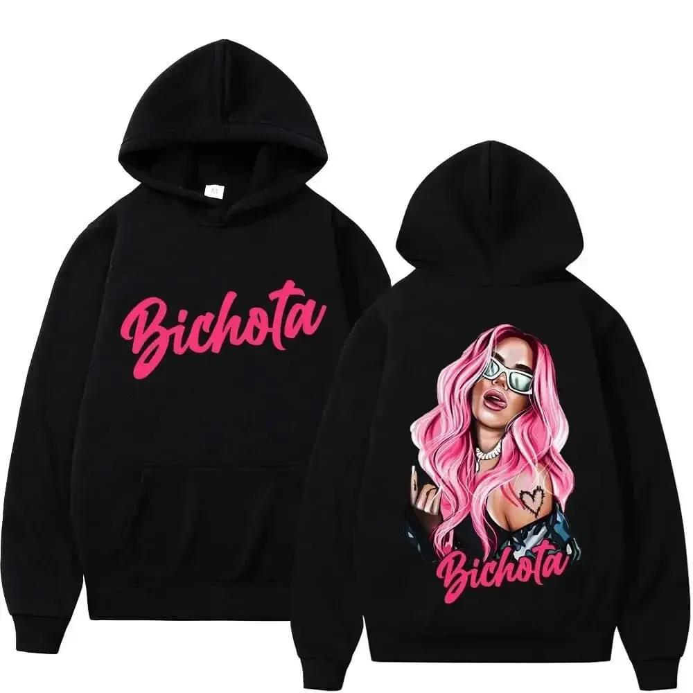Female Singer Karol G Hoodies Manana Sera Bonito Printing Sweatshirt Unisex Autumn Winter Fleece Tops Male Sudaderas