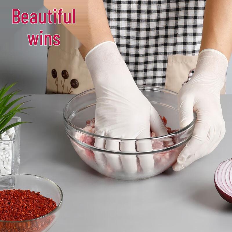 Meiliya Thin Latex Household Gloves