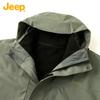 Jeep 3-in-1 Windproof Fleece Jacket
