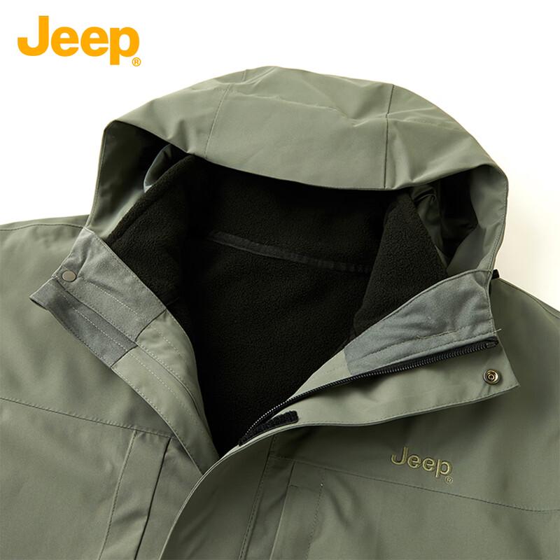 Jeep 3-in-1 Windproof Fleece Jacket