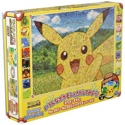 Puzzles et casse-têtes – Puzzles